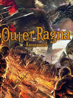 cover image of Outer Ragna, Volume 1